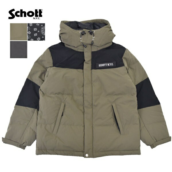 ダウンジャケット ヴィンテージ ブラウン burgh shcott VINTAGE LEATHER COLLECTION – Sons of Liberty