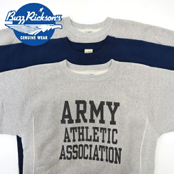 メンズ BUZZ RICKSON\u0027S バズリクソンズ HORIZONTAL KNITTING SWEAT SHIRTS 流汗 調教師 裏起毛 BR69070 BR68913 BR69431