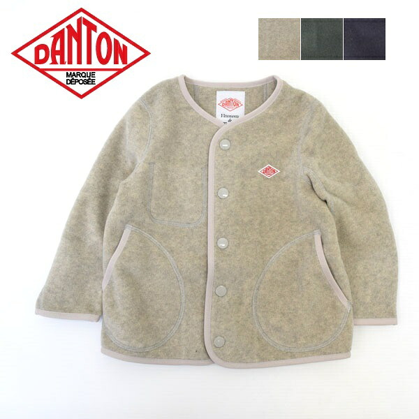 キッズ DANTON ダントン KIDS FLEECE COLLARLESS JACKET カラーレスフリースジャケット 子供用 ノーカラー フリースジャケット DT-A0050｜倉敷ビッグアメリカンショップ