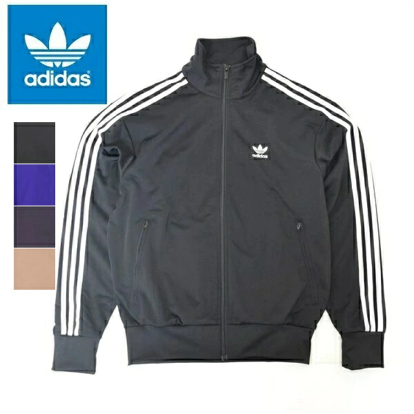 トップス adidas FIREBIRD TRACK TOP IY9893 sizeL adidas FIREBIRD TRACKTOP AURBLA （アディダス ファイアー