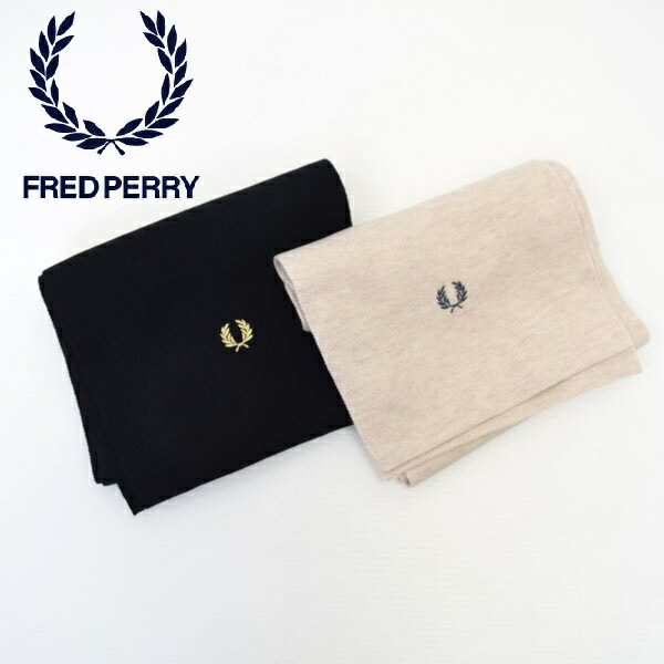 メンズ　レディース　Fred Perry　フレッドペリー　Classic Merino Wool Scarf　マフラー　ストール　防寒　C8139