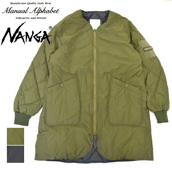 メンズ Manual Alphabet 取扱説明書文字×NANGA ナンガ NANGA×MANUAL ALPHABET FTQ REVERSE DOWN COAT キルティングダウンジャケット MA-J-377