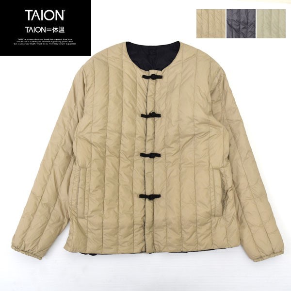 メンズ レディース TAION タイオン ジャパン特別 チャイナボタンダウンジャケット 落ちこむ上衣 リヴァーシブル TAION-JK01JS