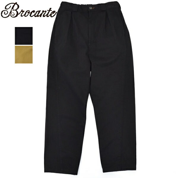 Semicouture ワイドパンツ DAKOTAH Y4SI11 プリーツ セミクチュール SEMICOUTURE Semicouture ワイドパンツ DAKOTAH