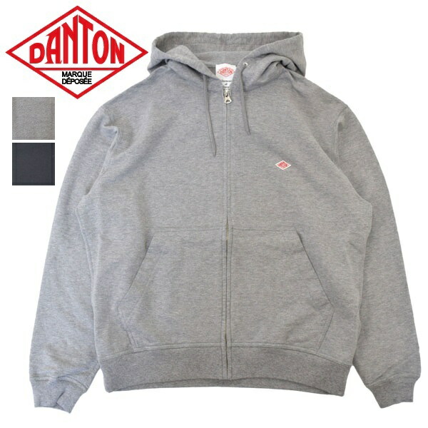 メンズ DANTON ダントン パーカー  スウェットパーカー フルジップパーカー 裏パイル DT-C0407CIN