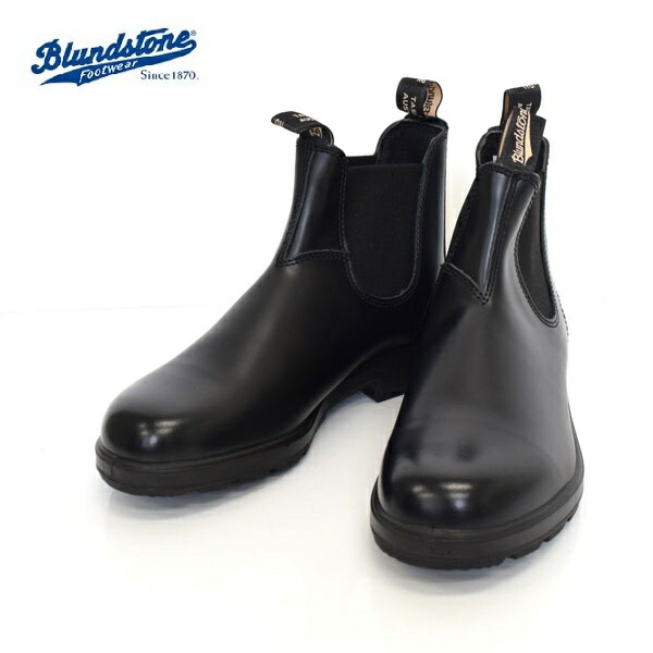 楽天市場】ブランドストーン サイドゴアブーツ ブラック BS1447 299