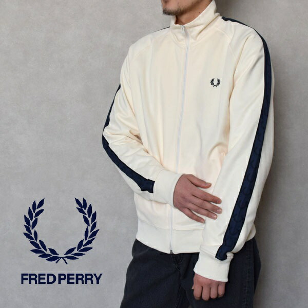 FRED PERRY フレッドペリー トラックジャケット ホワイト FRED PERRY - 80s美品】フレッドペリー刺繍トラックジャケット