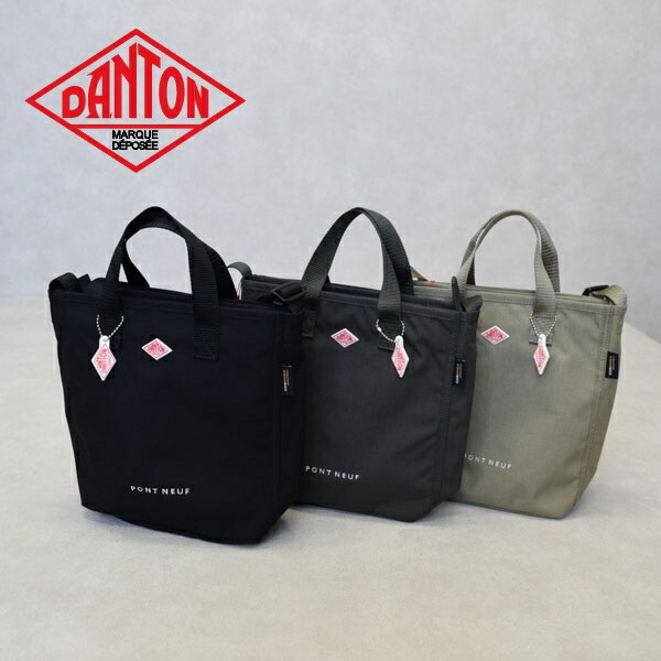 楽天市場】【2026 S/S】バッグ DANTON ダントン ポンヌフ 2WAY トート