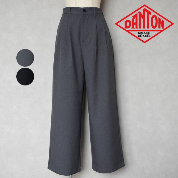 DANTON ダントン ベイカーパンツ　ファティーグパンツ　ワークパンツ　38 楽天市場】ダントン/DANTON フレンチワークパンツ ファティーグ