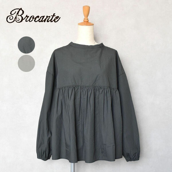 レディース　Brocante　ブロカント　DOMINGO ドミンゴ　BIGへリンボン ポッシュブトンジレ　プルオーバーベスト 38-0257S レディース Brocante ブロカント DOMINGO ドミンゴ BIGへ