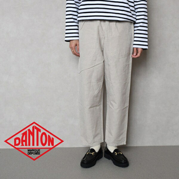 【2026年 S/S】レディース DANTON ダントン EASY PANTS イージーパンツ　コットン　リネン　JD-2540WEL