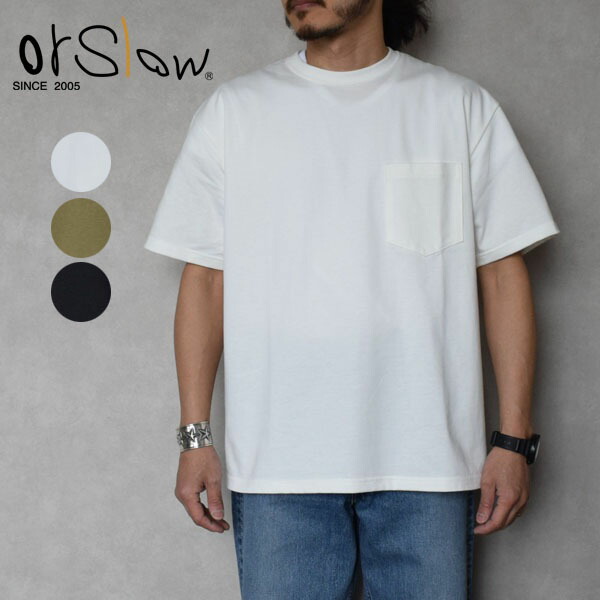 楽天市場】【SALE Max45%OFF】オアスロウ ジャストTシャツ ユニ