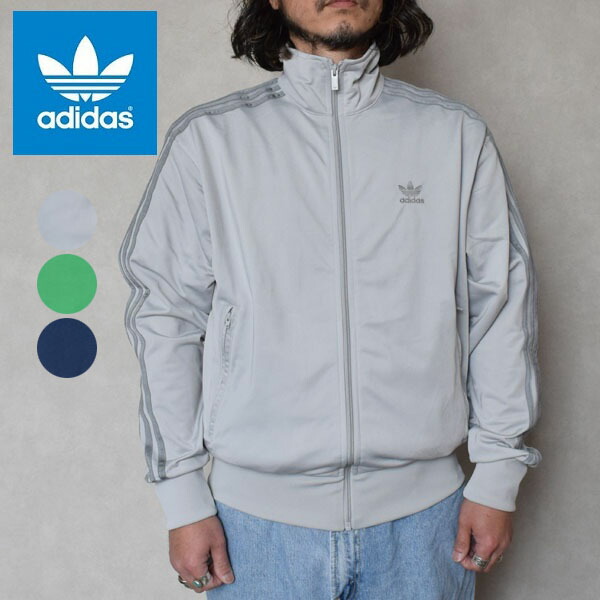 adidas トラックジャケット　【美品】 楽天市場】メンズ adidasアディダス オリジナルス モノグラム