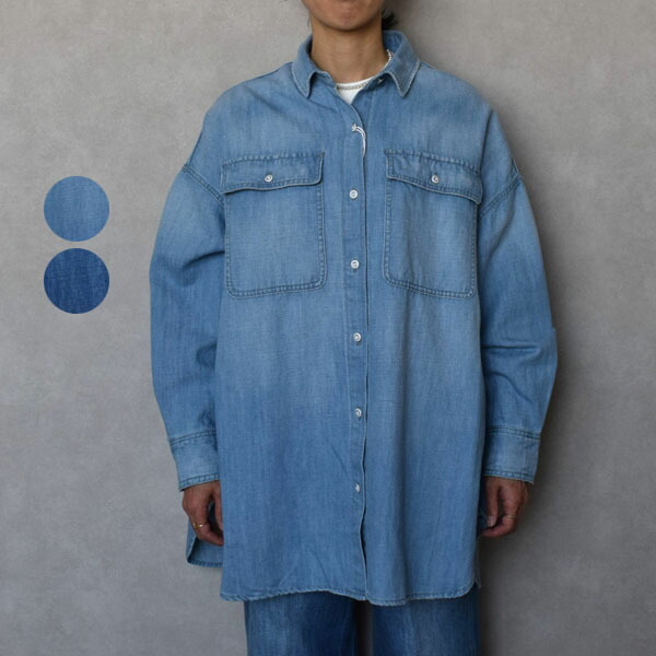 レディース　Healthy DENIM　ヘルシーデニム　デニムシャツ　オーバーサイズシャツ　Breezy Almond　H11962003frl H11962003mdu 15,444円