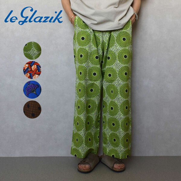 レディース　LE GLAZIK ル グラジック　DRAWSTRING PANTS ドローストリングパンツ 柄パンツ　イージーパンツ　LG-E0048BTK