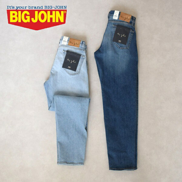 メンズ　BIG JOHN　ビッグジョン M3 Slow Leg テーパード 日本製 ストレッチデニム ジーンズ パンツ MMM133F 342 419