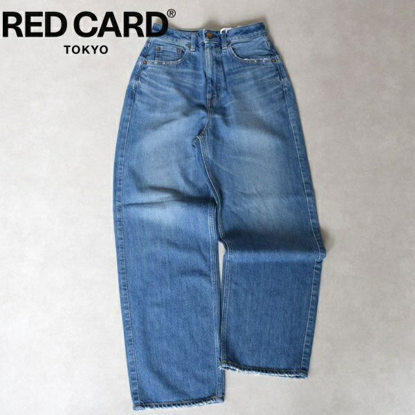 レディース　RED CARD TOKYO レッドカード トーキョー Dakota ダコタ Big Straight ビッグストレートデニムパンツ ストレート デニム ジーンズ 72W43201ims