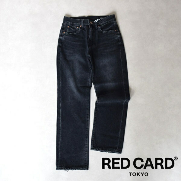 レディース　RED CARD TOKYO レッドカード トーキョー Jude Straight ジュード ストレート デニム　ジーパン ブラックデニム　83W11001wbk