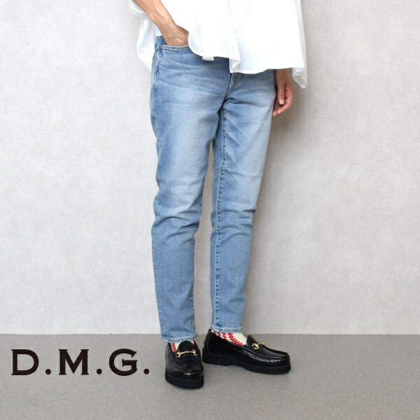 レディース　D.M.G ディーエムジー　DOMINGO ドミンゴDMG　11ozストレッチ アンクルデニム　STANDARD DESIGNS 11-0186D