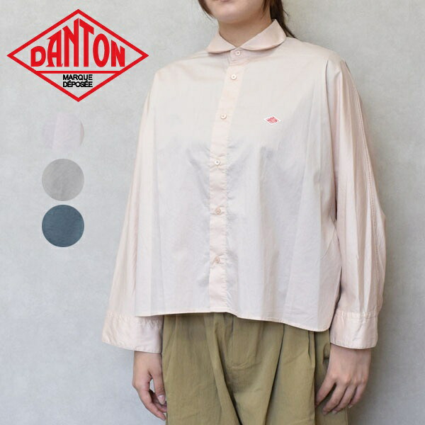レディース　 DANTON ダントン　HIGH COUNT TWILL DOLMAN SLEEVE SHIRT ハイカウントツイルドルマンスリーブシャツ DT-B0399HCT