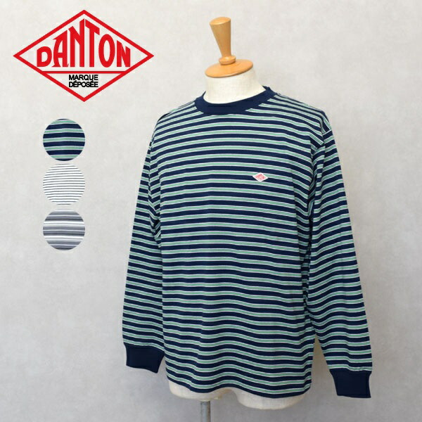 メンズ　 DANTON　ダントン　 LONG SLEEVE T-SHIRT　長袖　クルーネック　Tシャツ　ボーダー　カットソー　DT-C0200TCB