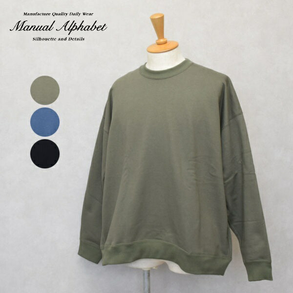 メンズ Manual Alphabet ハウツー物字母 OVERSIZE CREW NECK SWEAT オーバーサイズクルーネックスウェット MA-C-257