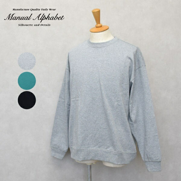 メンズ Manual Alphabet 取扱説明書文字 DERABE RIB HEM TEE 長袖カットソー クルーネックスウェット MA-C-233