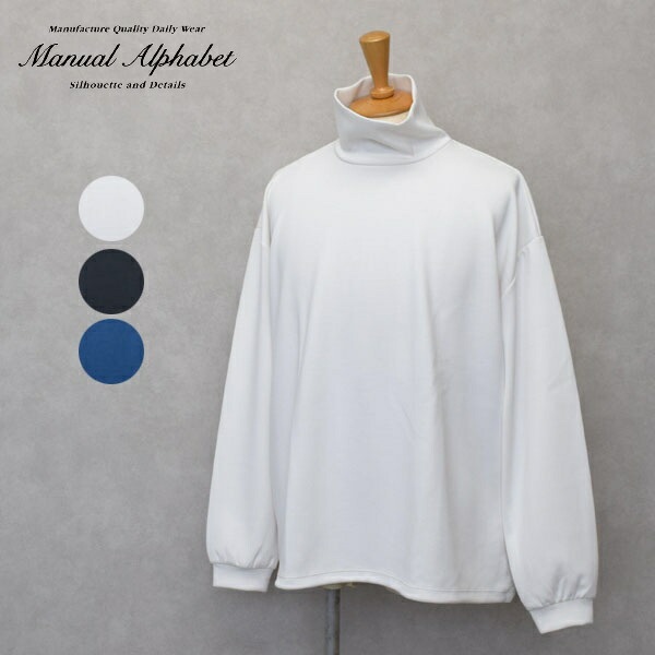 メンズ Manual Alphabet 取扱説明書文字 CARDBOARD MOCKNECK TEE モックネック タートル MA-C-260