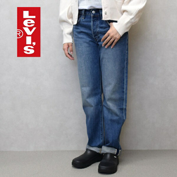レディース LEVI\u0027S リーヴァイズジーンズ 90S 501ジーンズ 引っ切り無いデニム ジーパン  A1959