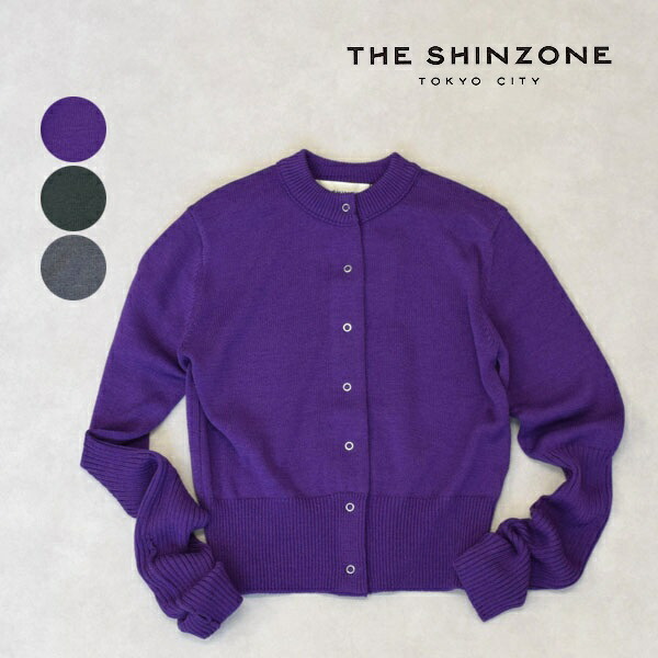 レディース　THE SHINZONE ザ シンゾーン　LONG RIB CARDIGAN ロングリブカーディガン ウールカーディガン　23AMSNI05