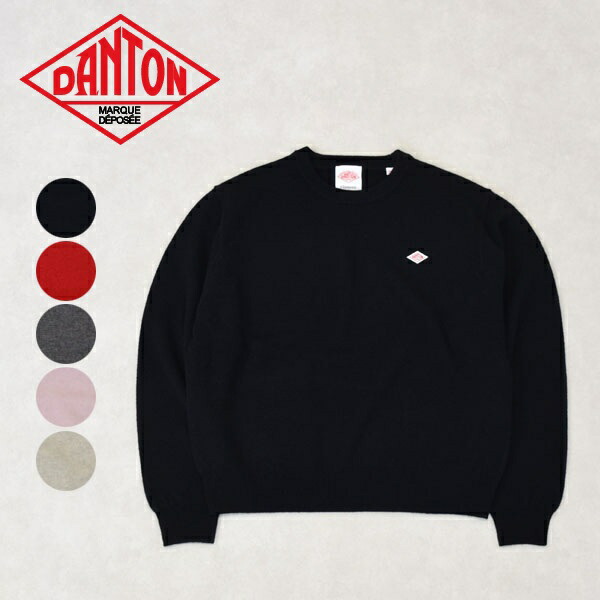 レディース　DANTON　ダントン　LAMBS WOOL CREWNECK PULLOVER LONGSLEEVE クルーネック プルオーバー ロングスリーブ ニット セーター CREW NECK P.O　ウールセーター　DT-D0027LMW