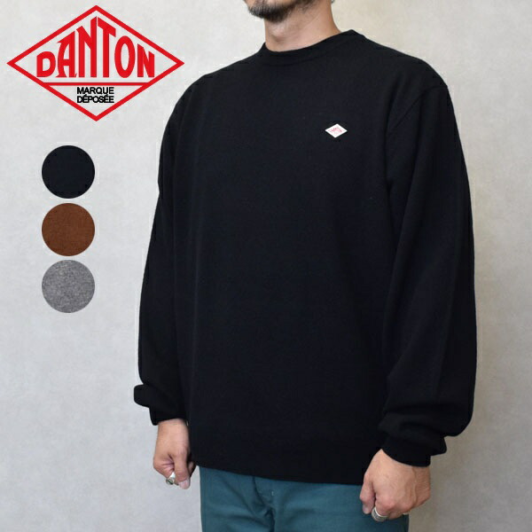 メンズ  DANTON ダントン LAMBSWOOL CREW NECK KNIT PULLOVER 編み物プルオーバー 羊毛編み物 プルオーバー CREW NECK P.O L/S DT-D0028LMW