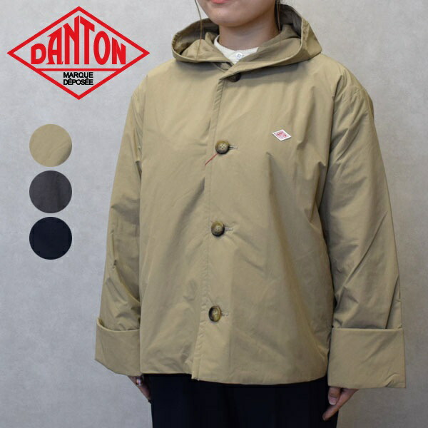 【2026年 S/S】レディース　 DANTON　ダントン INSULATION HOODED WIDE JACKET インサレーションフーデッドワイドジャケット・インサレーションジャケット フーデッド ジャケット DT-A0673PNT