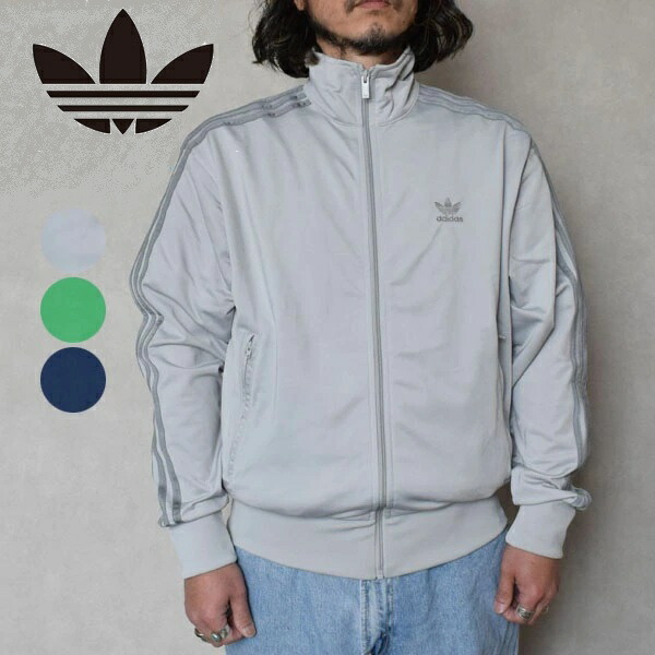 楽天市場】[ ポイントUP & お得な割引クーポン!! ] adidas FIREBIRD