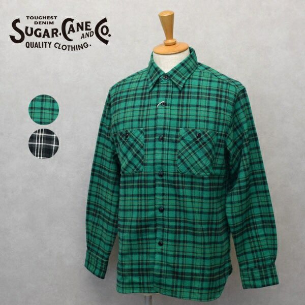 メンズ　SUGAR CANE　シュガーケーン　Lot No. SC29559 TWILL CHECK WORK SHIRT　チェックシャツ　長袖　東洋エンタープライズ SC29559