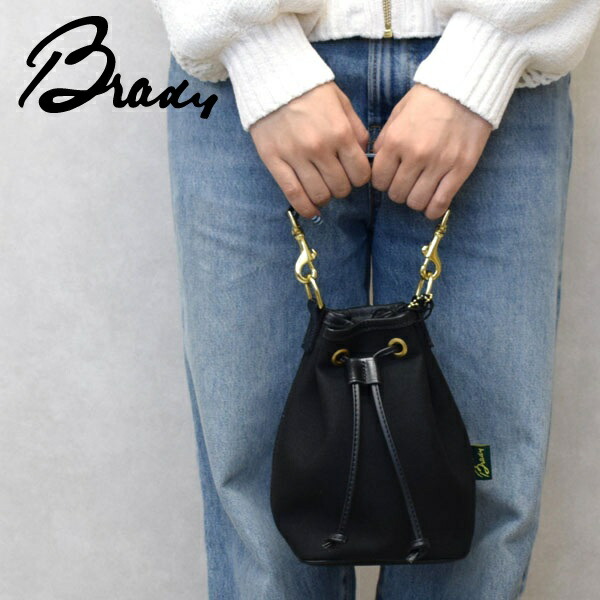 バッグ　Brady　ブレディー　トートバック　ハンドバッグ　ショルダーバッグ　2WAY　ELY エリー