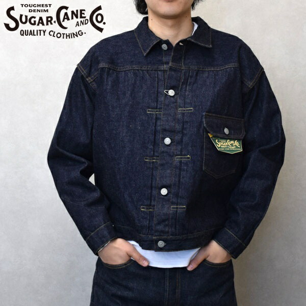 楽天市場】SUGAR CANE シュガーケーン 13oz 砂糖黍デニムジャケット