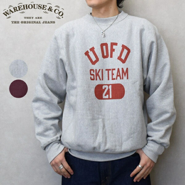 楽天市場】ウエアハウス WAREHOUSE リバースウィーブ セットイン