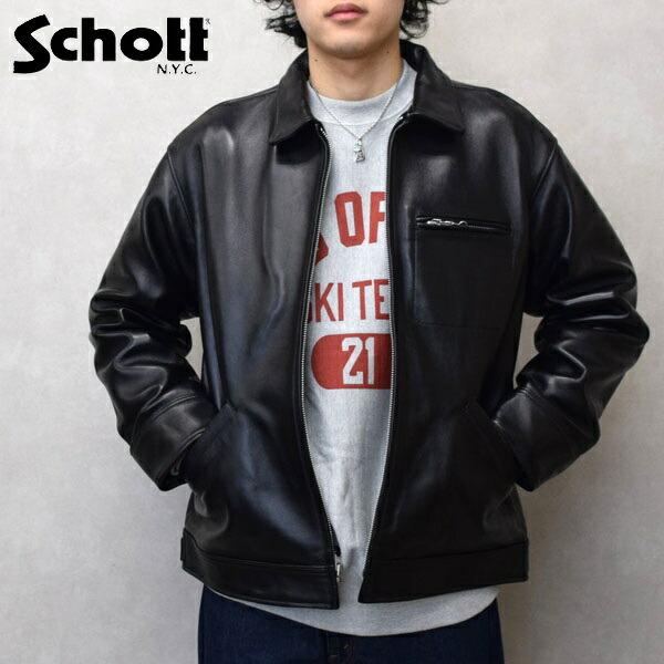 楽天市場】ショット Schott ラムレザー ジャケット カフェレーサー