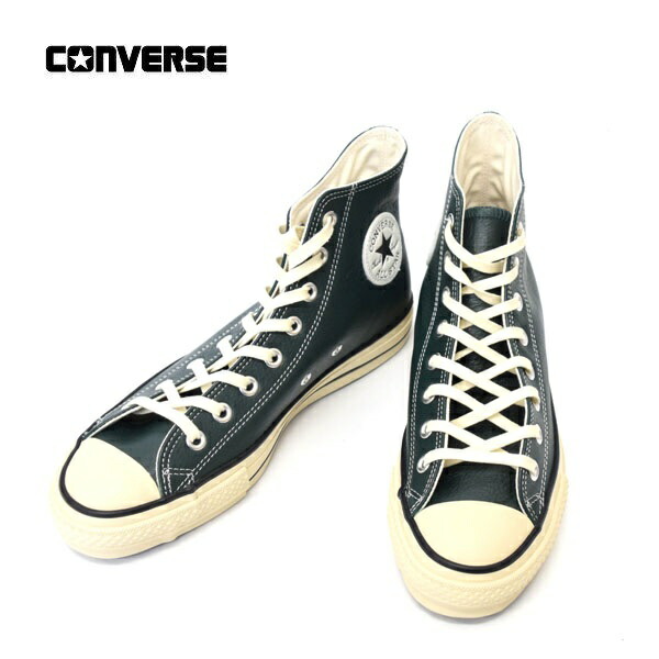 メンズ スニーカー 御機嫌取りすてる Converse コンバース  ALL STAR  LEATHER ALL STAR J HI オールスター 御機嫌 ディープ 緑であること 31316730
