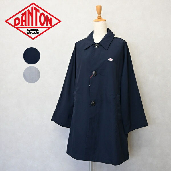 【2026年 S/S】DANTON ダントン レディース ドルマンスリーブ厚地の外套 レディース DOLMAN SLEEVE COAT ナイロンタッサー 撥水 速乾 軽さ DT-A0769 TNY