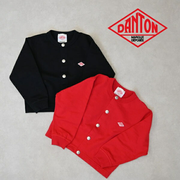 【2026年 S/S】キッズ ちびっ子 DANTON ダントン KIDS’ COTTON TERRY CREW NECK CARDIGAN スウェットカーディガン  DT-C0409CIN