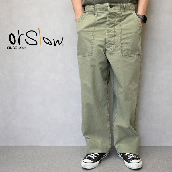 メンズ Orslow オアスロウ SUMMER FATIGUE PANTS GREEN　サマー ファティーグ パンツ グリーン　　01-5103-M16｜倉敷ビッグアメリカンショップ