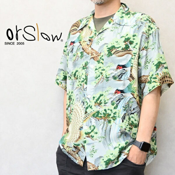 メンズ Orslow オアスロウ PEACOCK GARDEN HAWAIIAN SHIRT 半袖 ハワイアンシャツ アロハシャツ 半袖シャツ 01-8158-16|倉敷ビッグアメリカンショップ