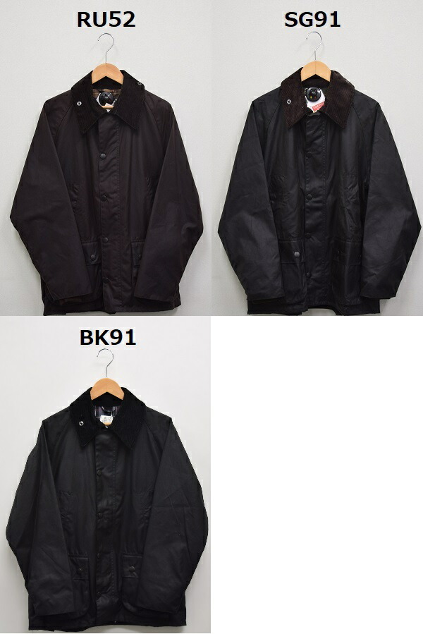 mens barbour jacket with belt
