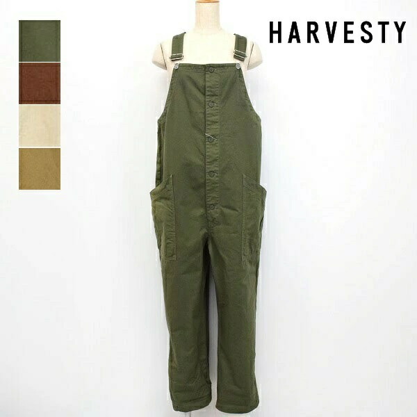 楽天市場】HARVESTY (ハーベスティ) コットンメルトン