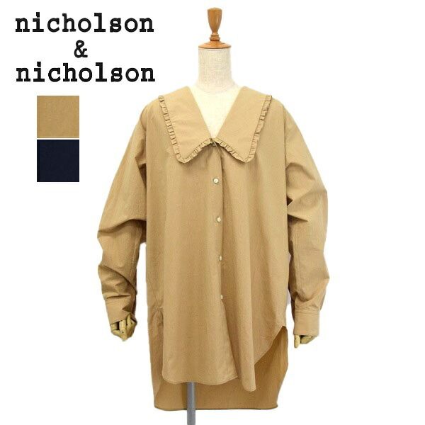 楽天市場】レディース NICO,nicholson&nicholson ニコ ニコルソン