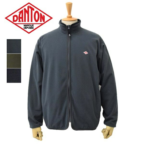 DANTON / 別注 フリース ジャケット 別注】DANTON / フリース ジャケット（ブルゾン）｜DANTON