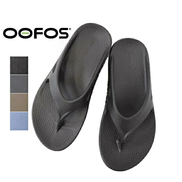 メンズ レディース OOFOS ウーフォス リカバリーサンダル 砂浜サンダル サンダル 2000010050182