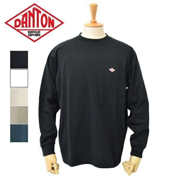 【2026年 S/S】メンズ  DANTON ダントン  LONG SLEEVE T-SHIRT 長袖 労働者の一団のど首 ロンT ティーシャツ 無地  カットソー DT-C0200TCB